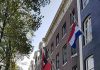 Aanvullende informatie overlijden burgemeester Van der Laan Aanvullende informatie overlijden burgemeester Van der Laan
