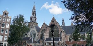 Geen nieuwe toeristenwinkels meer in centrum Amsterdam Geen nieuwe toeristenwinkels meer in centrum Amsterdam