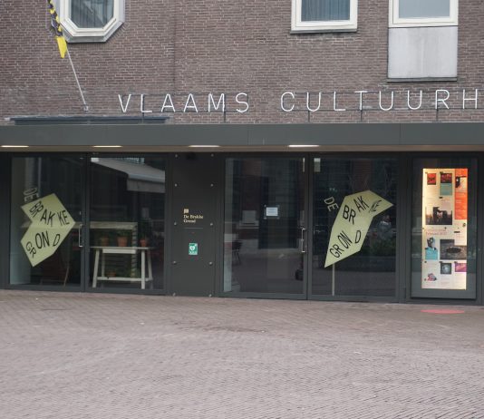 Wat te doen in Amsterdam op dinsdag 24 oktober 2017 Wat te doen in Amsterdam op dinsdag 24 oktober 2017