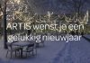 Wegsmelten met de trailer van Artis 2017 Wegsmelten met de trailer van Artis 2017