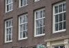 Blog: leuke dingen te doen in Amsterdam vrijdag 12 januari
