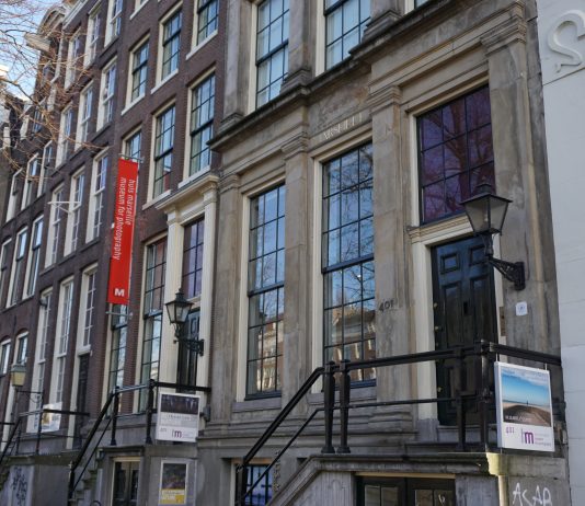 Blog: leuk om te doen in Amsterdam op dinsdag 9 januari 2018 Blog: leuk om te doen in Amsterdam op dinsdag 9 januari 2018