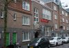 De Theaterrepubliek: Tot Nu, Verder en Nooit