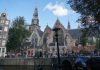 Blog: leuke dingen te doen in Amsterdam vrijdag 6 april Blog: leuke dingen te doen in Amsterdam vrijdag 6 april