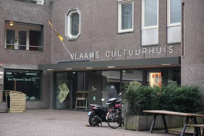 International Pop Arts Festival in Amsterdam