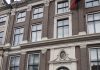 Museum Het Grachtenhuis – Amsterdam: een andere kijk Museum Het Grachtenhuis – Amsterdam: een andere kijk ‘Een Franse architect brengt de stad in beeld’ Deze zomer is in het museum Het Grachtenhuis de tentoonstelling 'Amsterdam: een andere kijk te zien. Een Franse architect brengt de stad in beeld' te zien. Marcel Bajard is een bekende architect, stedenbouwkundige met een fascinatie voor Amsterdam.