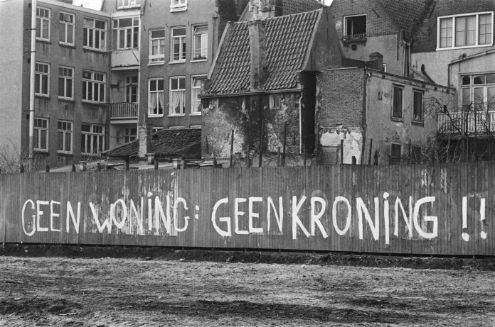 ‘Helaas ben je het niet geworden’ bij BNNVARA