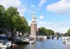 Amsterdam – Leuke dingen doen – donderdag 13 september Amsterdam - Leuke dingen doen – donderdag 13 september