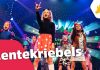 Druk begin bij de AFAS Live in Amsterdam Zuid-Oost