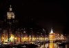 Amsterdam - Leuke dingen doen weekend 2 en 3 februari 2019.