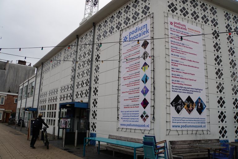 Nieuwe Makers Festival RRReuring start 31 januari