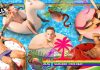 BON BINI OP STOOM: 2 AUGUSTUS DEBUUT TIJDENS PRIDE AMSTERDAM