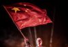 Keynote speech Armin van Buuren: My China tijdens House of China Keynote speech Armin van Buuren: My China tijdens House of China