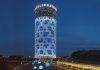 SKY Restaurant Pi: ‘smaakvolle gerechten, warm interieur en adembenemend uitzicht’ “Onze gasten zijn sprakeloos door het prachtige uitzicht in combinatie met het warme interieur”, vertelt hotelmanager Neda Ariannejad van Fletcher Hotel Amsterdam over SKY Restaurant Pi. Vrije Tijd Amsterdam sprak met Neda over misschien wel het meest opvallende restaurant van de hoofdstad