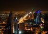 Oliebedrijf Saudi Aramco maakt beursgang bekend Oliebedrijf Saudi Aramco maakt beursgang bekend