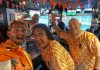 Oranje