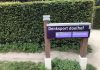 Het Amsterdamse Bos: 'Dingen die je er kunt doen'