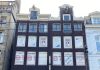 Gay bioscopen in Amsterdam Gay bioscopen in Amsterdam