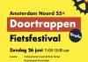 Gezelligheid en fietsveiligheid tijdens Doortrappen Fietsdag in het Noorderpark! Gezelligheid en fietsveiligheid tijdens Doortrappen Fietsdag in het Noorderpark!