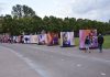 Tentoonstelling Intersekse te zien op het Museumplein