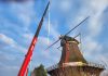 Prinses Beatrix heropent Molen van Sloten Prinses Beatrix heropent Molen van Sloten