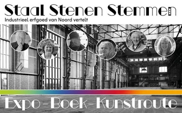 Staal Stenen Stemmen bij Museum Amsterdam Noord