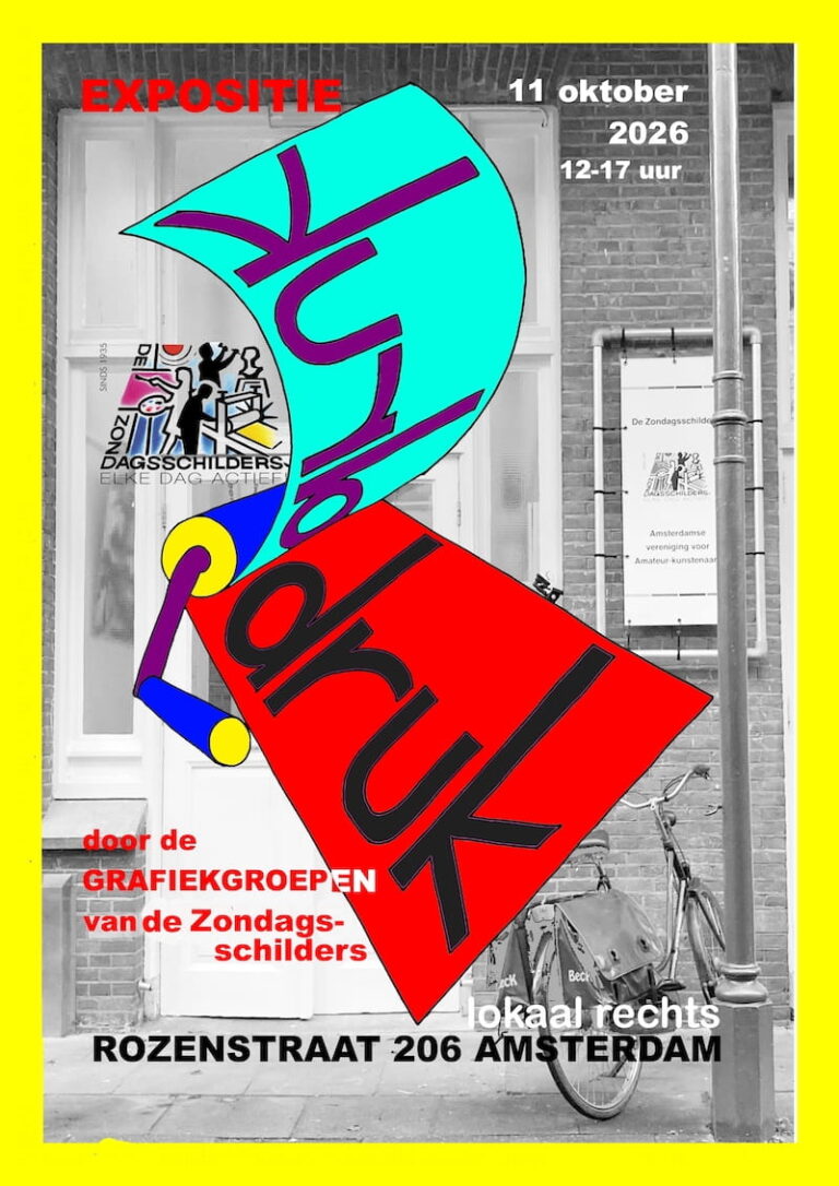 Expositie Grafiekgroepen Zondagsschilders