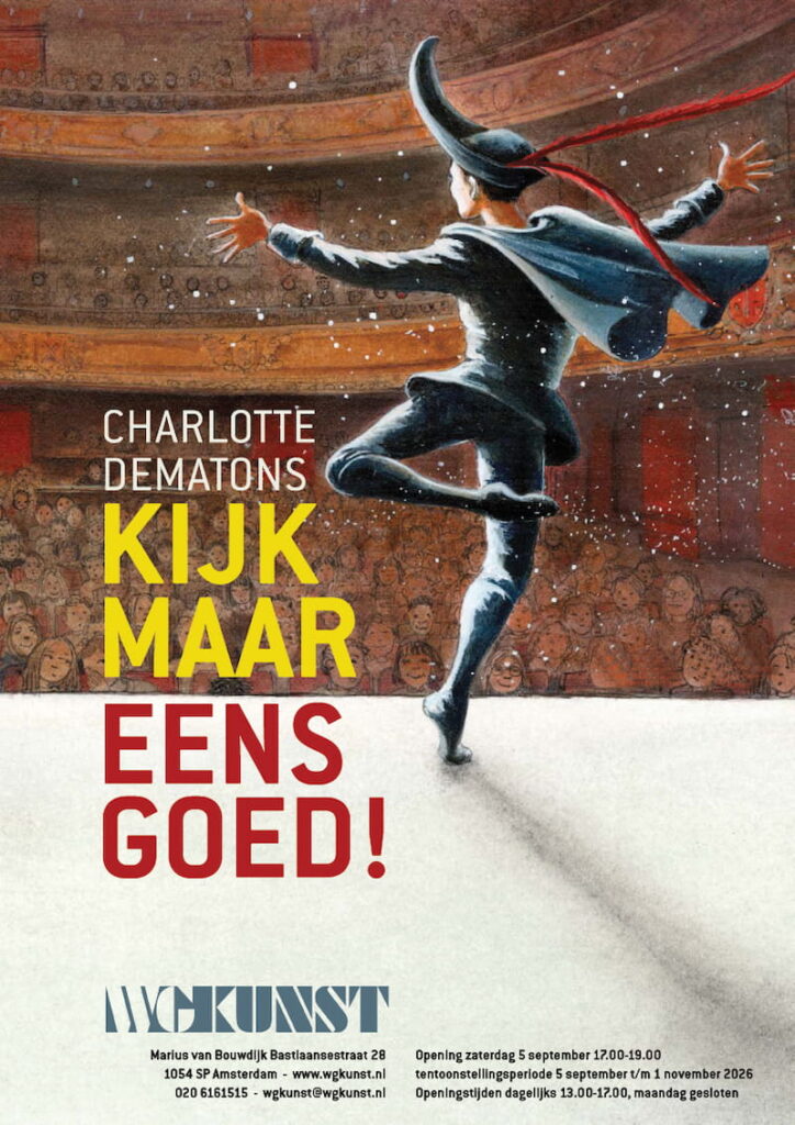 Spot aan! bij WG Kunst